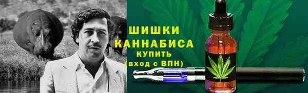 синтетический гашиш Армянск